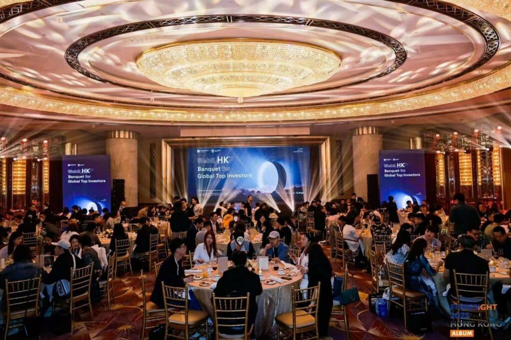 FORESIGHT 2023 HK banquet